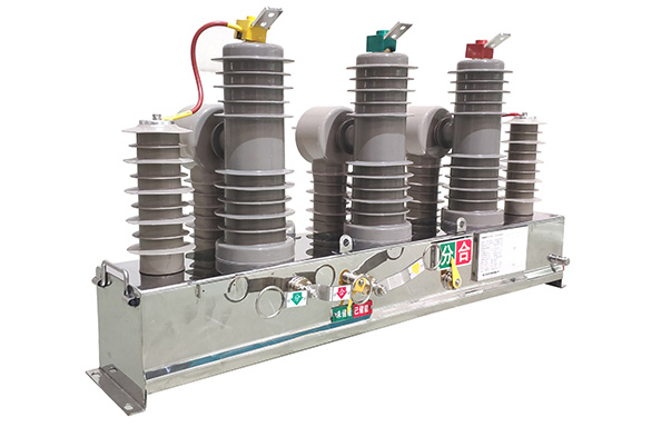 ZW32-12一二次融合柱上斷路器電容取電型（測量控制裝置、一體化故障隔離裝置）